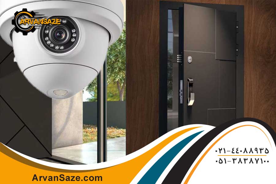 بهترین ابزارها برای تامین امنیت ساختمان